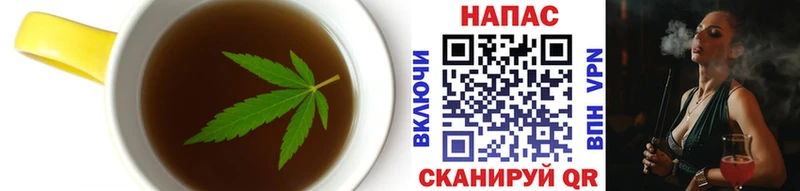 Canna-Cookies конопля  мега рабочий сайт  Печоры  где можно купить наркотик 