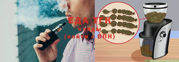 гашишное масло Алзамай