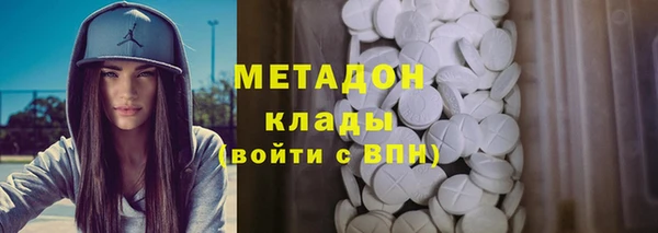 гашишное масло Алзамай