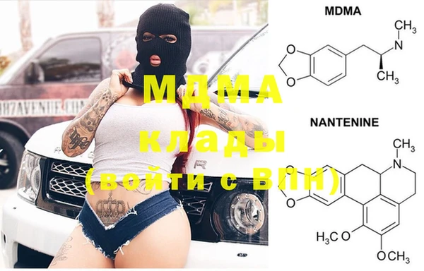 гашишное масло Алзамай