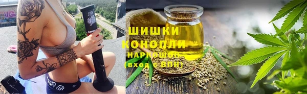 гашишное масло Алзамай