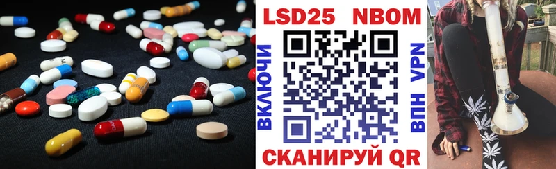 ЛСД экстази кислота МЕГА ТОР Печоры