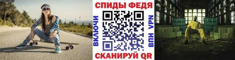 Первитин Декстрометамфетамин 99.9%  Печоры 