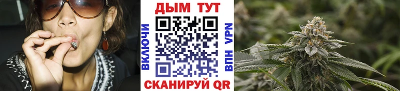 blacksprut ONION Печоры Конопля план